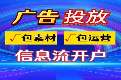 百度竞价广告创意制作全解析及优秀案例分享